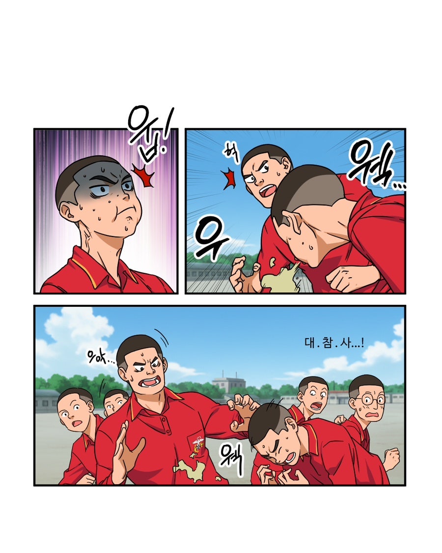 「빨간명찰」 3화 : 복종주(2주차) 사진 3