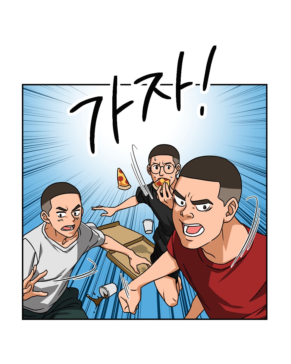 「빨간명찰」 8화 : 새로운 시작(실무배치) 사진 19