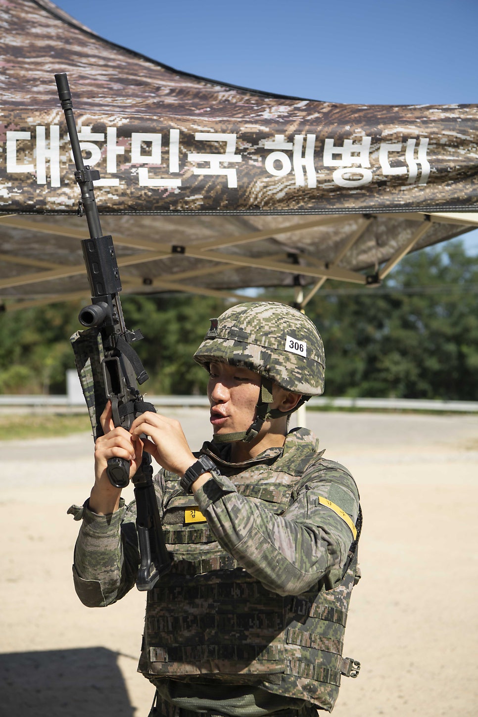 [부후 417기] 개인화기사격 사진 12