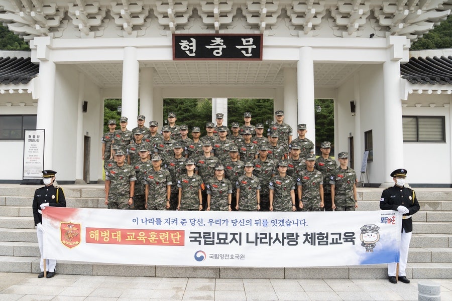 [부후 417기] 안보견학 사진 49