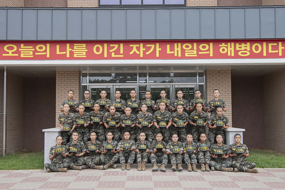 신병 1333기 1교육대 2주차 - 생활반 사진 사진 2
