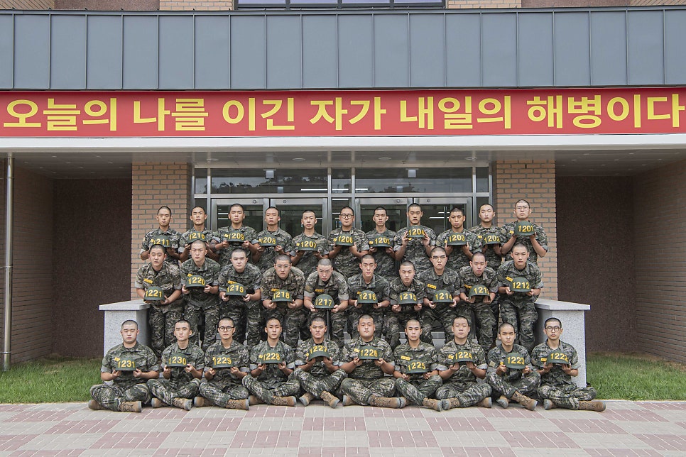 신병 1333기 1교육대 2주차 - 생활반 사진 사진 3