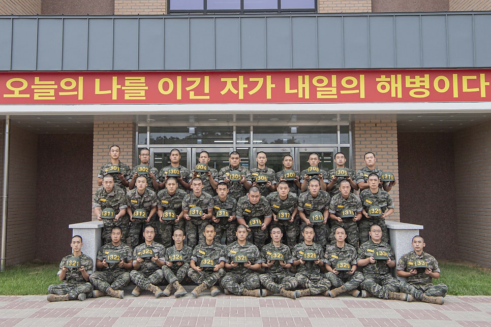 신병 1333기 1교육대 2주차 - 생활반 사진 사진 5