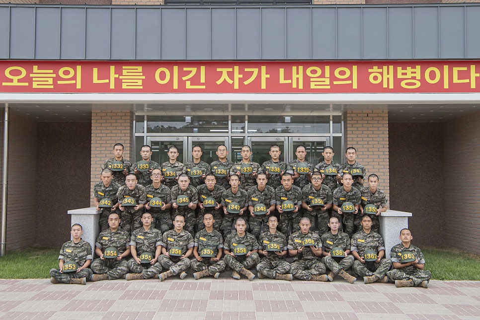 신병 1333기 1교육대 2주차 - 생활반 사진 사진 6