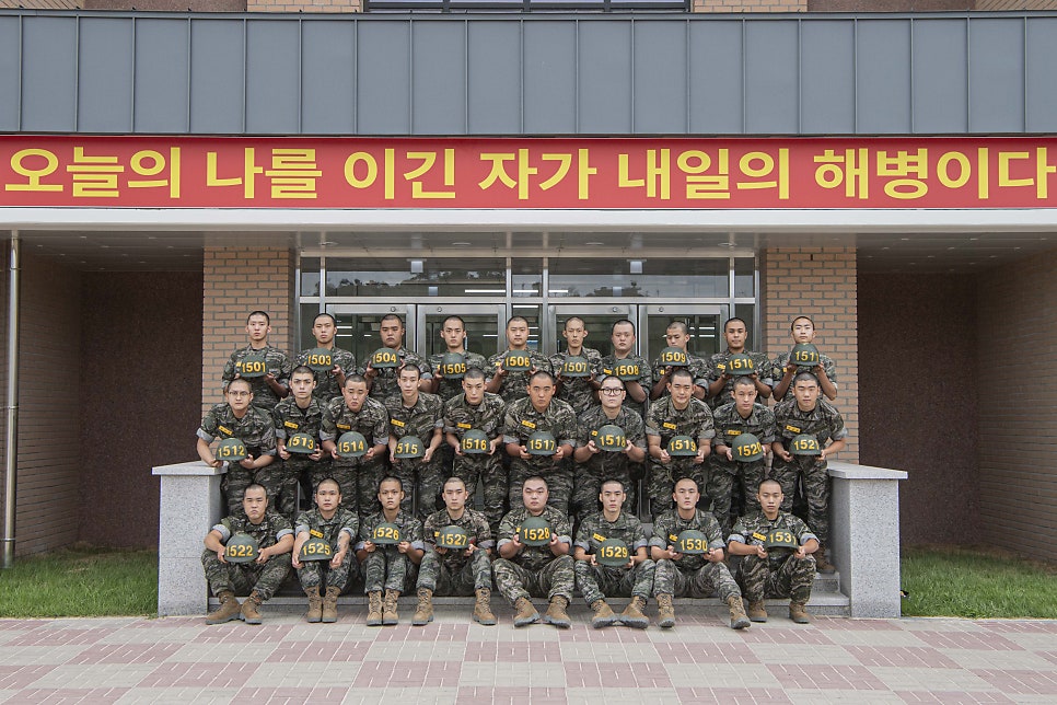 신병 1333기 1교육대 2주차 - 생활반 사진 사진 7