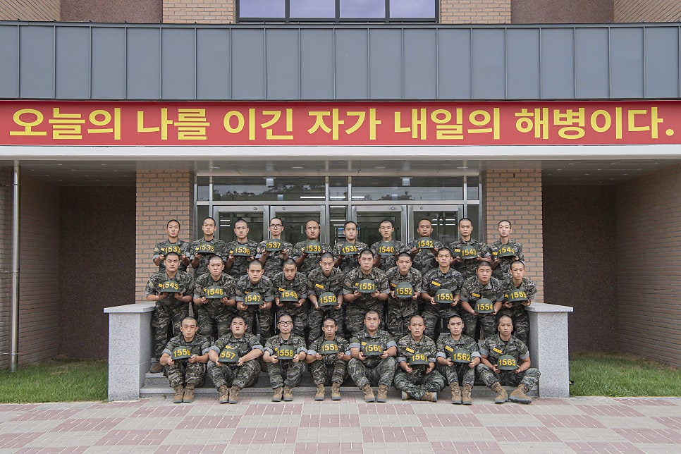 신병 1333기 1교육대 2주차 - 생활반 사진 사진 8