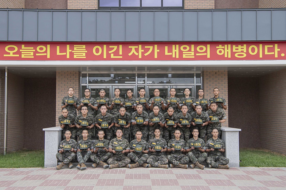 신병 1333기 1교육대 2주차 - 생활반 사진 사진 9