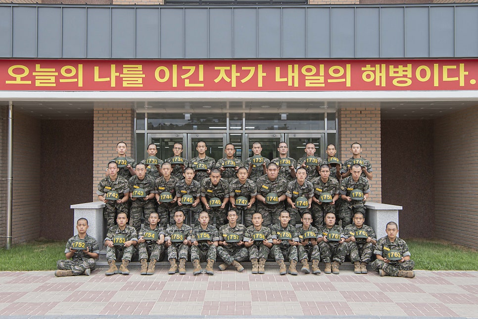 신병 1333기 1교육대 2주차 - 생활반 사진 사진 12