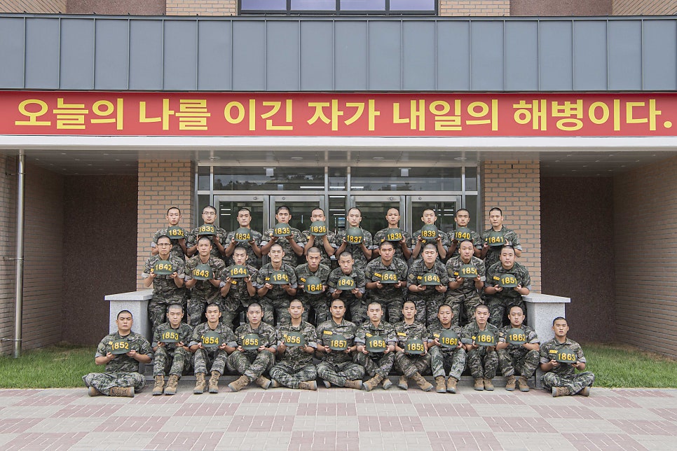 신병 1333기 1교육대 2주차 - 생활반 사진 사진 14