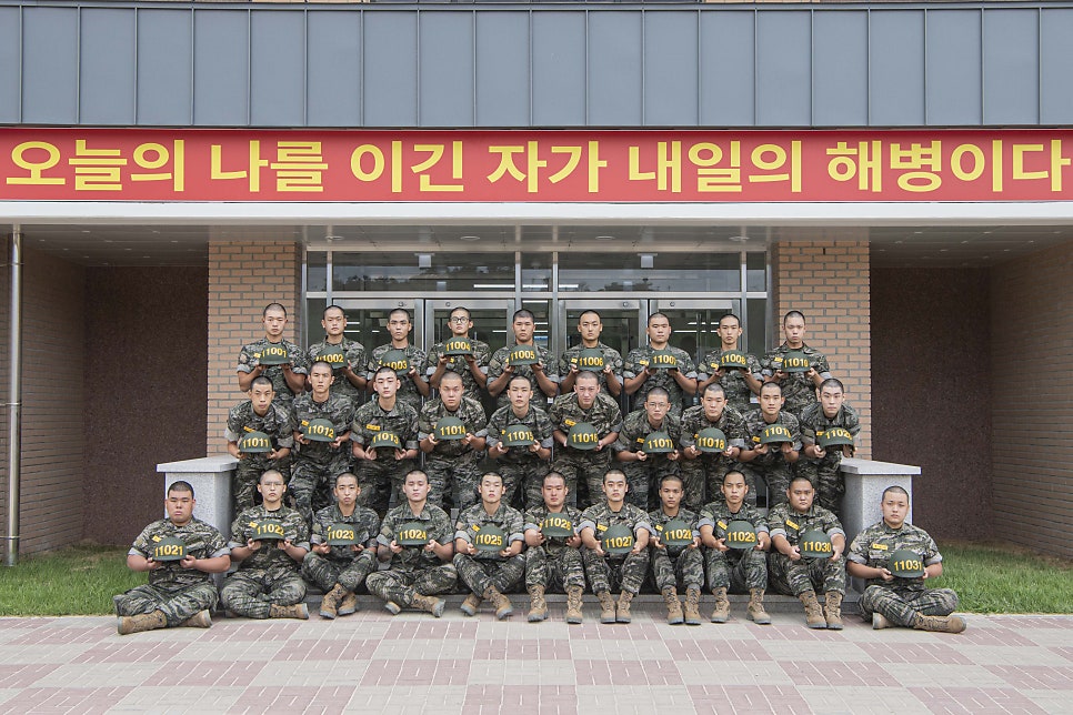 신병 1333기 1교육대 2주차 - 생활반 사진 사진 17