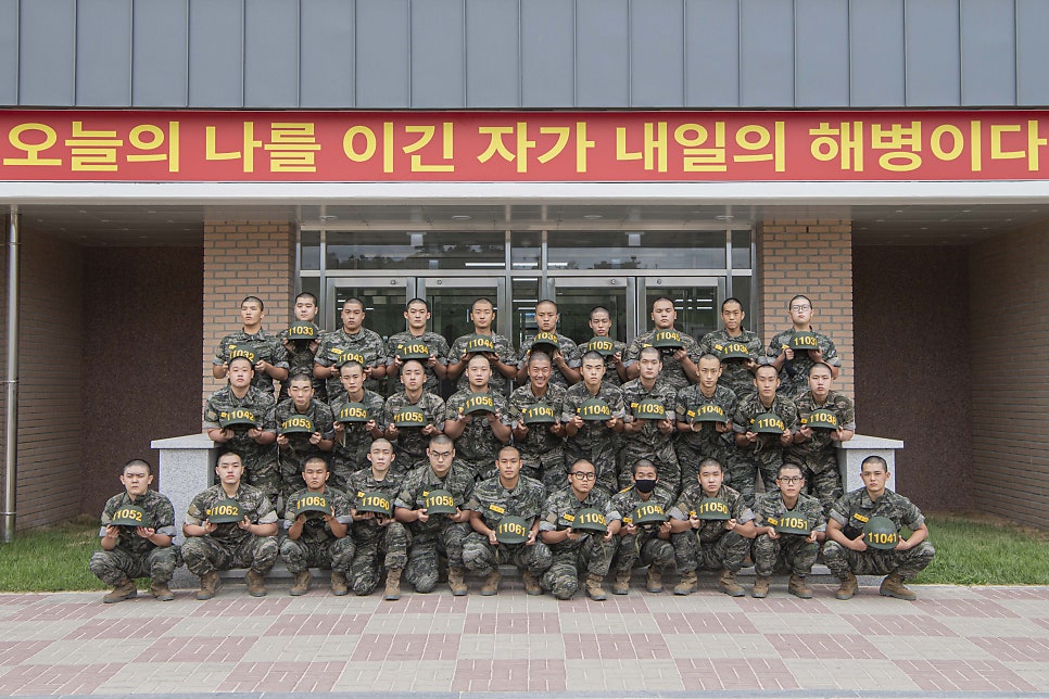 신병 1333기 1교육대 2주차 - 생활반 사진 사진 18