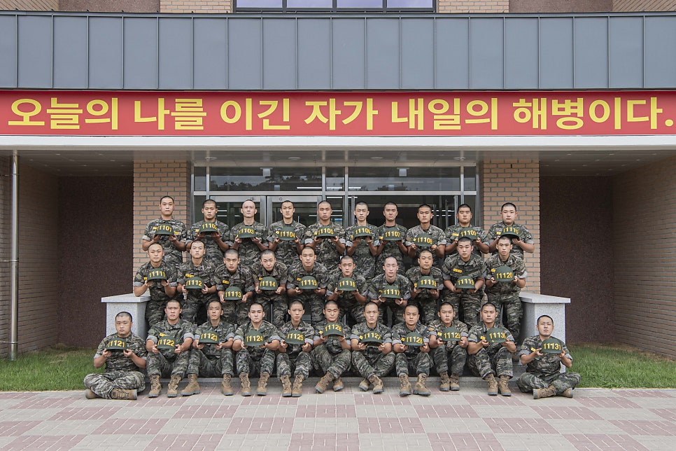신병 1333기 1교육대 2주차 - 생활반 사진 사진 19
