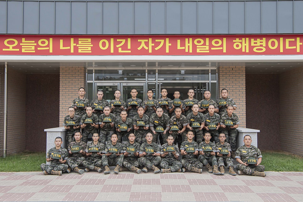 신병 1333기 1교육대 2주차 - 생활반 사진 사진 20
